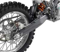 SWING ARM PROTECTION