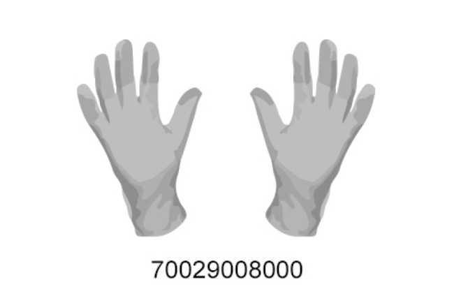 TRIKOT HANDSCHUH KAT.1